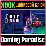 ROOFTOP RENEGADE XBOX КЛЮЧ/КОД - irongamers.ru