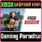FISHING SIM WORLD®: PRO TOUR - COLLECTOR'S EDITION XBOX