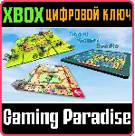 КОМПЛЕКТ НАСТОЛЬНЫХ ИГР XBOX КЛЮЧ/КОД - irongamers.ru