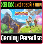 LOST ARTIFACTS 6: MYSTERIOUS BOOK XBOX КЛЮЧ/КОД
