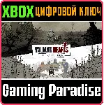 VALIANT HEARTS: THE COLLECTION XBOX КЛЮЧ/КОД