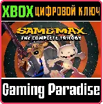 СЭМ И МАКС: ПОЛНАЯ TРИЛОГИЯ XBOX КЛЮЧ/КОД - irongamers.ru