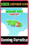 WOODLE TREE BUNDLE XBOX КЛЮЧ/КОД
