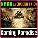 WAR HOSPITAL - UPGRADE TO SUPPORTER EDITION XBOX SERIES