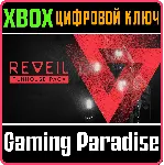 REVEIL - FUNHOUSE PACK XBOX КЛЮЧ/КОД