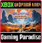 INDIE ESSENTIALS - WALKING SIMULATORS XBOX КЛЮЧ/КОД - irongamers.ru