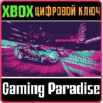 INERTIAL DRIFT - TWILIGHT RIVALS EDITION XBOX КЛЮЧ/КОД