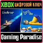КОМПЛЕКТ ИГР ИЗМУЧЕННЫЙ ЧЕЛОВЕК И СВЕЧА XBOX КЛЮЧ/КОД - irongamers.ru