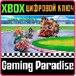 CLASSIC RACING PACK: MOTO ROADER MC + RIDER&acute;S SPIRITS X - irongamers.ru
