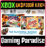 COOK, SERVE, DELICIOUS! 1/2 BUNDLE! XBOX КЛЮЧ/КОД