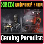 CROSSOUT - КОМПЛЕКТ БЕССОННИЦА XBOX КЛЮЧ/КОД