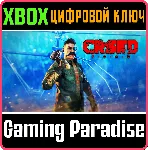 CRSED: F.O.A.D. - КОМПЛЕКТ "ГАЙКОЛОМ" XBOX КЛЮЧ/КОД - irongamers.ru
