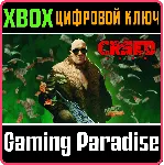 CRSED: F.O.A.D. - КОМПЛЕКТ "МЕДВЕДЬ С УОЛЛ-СТРИТ" XBOX - irongamers.ru