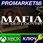 ⭐Mafia: The Old Country Xbox Series X|S КЛЮЧ GLOBAL ( - irongamers.ru