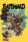 Eastward Xbox One & Xbox Series X|S активация - irongamers.ru