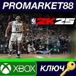 NBA 2K25 XBOX One / Xbox Series X|S КЛЮЧ EU+US - irongamers.ru