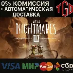 Little Nightmares III |Steam RU смена региона+CN+TR - irongamers.ru