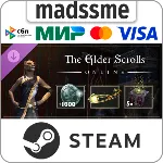 The Elder Scrolls Online - 10-Year Anniversary Pack * RU/KZ/СНГ/TR/CN/AR/IN/BR * DLC
