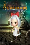 Lilith-M Xbox One & Xbox Series X|S активация - irongamers.ru