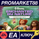 ⭐ The Sims 4 - Enchanted by Nature DLC EA App КЛЮЧ - irongamers.ru