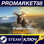 ⭐ theHunter: Call of the Wild - Seasoned Hunter Bundle - irongamers.ru