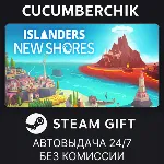 Islanders: New Shores STEAM GIFT AUTO RU+МИР - irongamers.ru