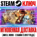 LEGO Indiana Jones 2 The Adventure Continues Steam Ключ - irongamers.ru