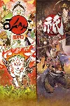 ✅ Okami + Kunitsu-Gami Bundle Xbox One|X|S активация