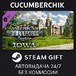 American Truck Simulator - Iowa STEAM GIFT AUTO RU+МИР - irongamers.ru
