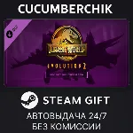 Jurassic World Evolution 2: Secret Species Pack STEAM GIFT AUTO RU+МИР - irongamers.ru