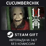 DREAD FLATS✅ STEAM GIFT AUTO✅ RU+МИР