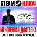 Like a Dragon Gaiden Deluxe Edition Digital Steam Ключ