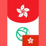 20 GB 7 ДНЕЙ HONG KONG (КИТАЙ) ЕСИМ КОД АВТО Hong Kong - irongamers.ru