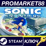⭐ Sonic Frontiers NA Steam КЛЮЧ США - irongamers.ru