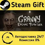 🚀 Granny: Escape Together 🤖 Steam Gift РФ/КЗ/др. ⚡ Автодоставка