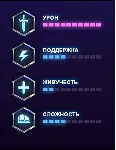 ГЕРОЙ ДЖАЙНА ДЛЯ HEROES OF THE STORM КЛЮЧ СРАЗУ - irongamers.ru