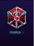 ГЕРОЙ ДЖАЙНА ДЛЯ HEROES OF THE STORM КЛЮЧ СРАЗУ - irongamers.ru