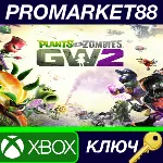 ⭐ Plants vs. Zombies Garden Warfare 2 Deluxe Edition EU - irongamers.ru