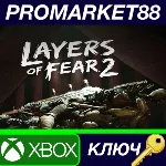 ⭐ Layers of Fear 2 EU XBOX One КЛЮЧ ЕВРОПА - irongamers.ru
