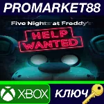 ⭐ Five Nights at Freddy&acute;s: Help Wanted EU XBOX One КЛЮЧ - irongamers.ru