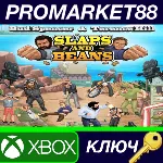⭐ Bud Spencer & Terence Hill - Slaps And Beans EU XBOX - irongamers.ru
