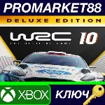 ⭐ WRC 10 FIA World Rally Championship Deluxe Edition EU - irongamers.ru