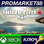 ⭐ Sniper Elite 4 Deluxe Edition US XBOX One / Xbox Seri - irongamers.ru