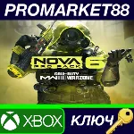⭐ Call of Duty: Modern Warfare III - Nova 6 Pro Pack DL - irongamers.ru