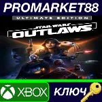 ⭐ Star Wars Outlaws: Ultimate Edition EU Xbox Series X| - irongamers.ru
