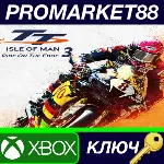 ⭐ TT Isle of Man: Ride on the Edge 3 EU XBOX One / Xbox - irongamers.ru