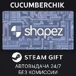 shapez STEAM GIFT AUTO RU+МИР - irongamers.ru
