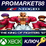 ⭐ ACA NEOGEO THE KING OF FIGHTERS &acute;97 EU XBOX One / Xb - irongamers.ru