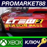 ⭐ The Crew 2 - Season Pass DLC US XBOX One / Xbox Serie - irongamers.ru