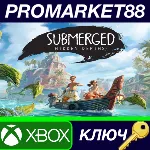 ⭐ Submerged: Hidden Depths EU XBOX One / Xbox Series X| - irongamers.ru